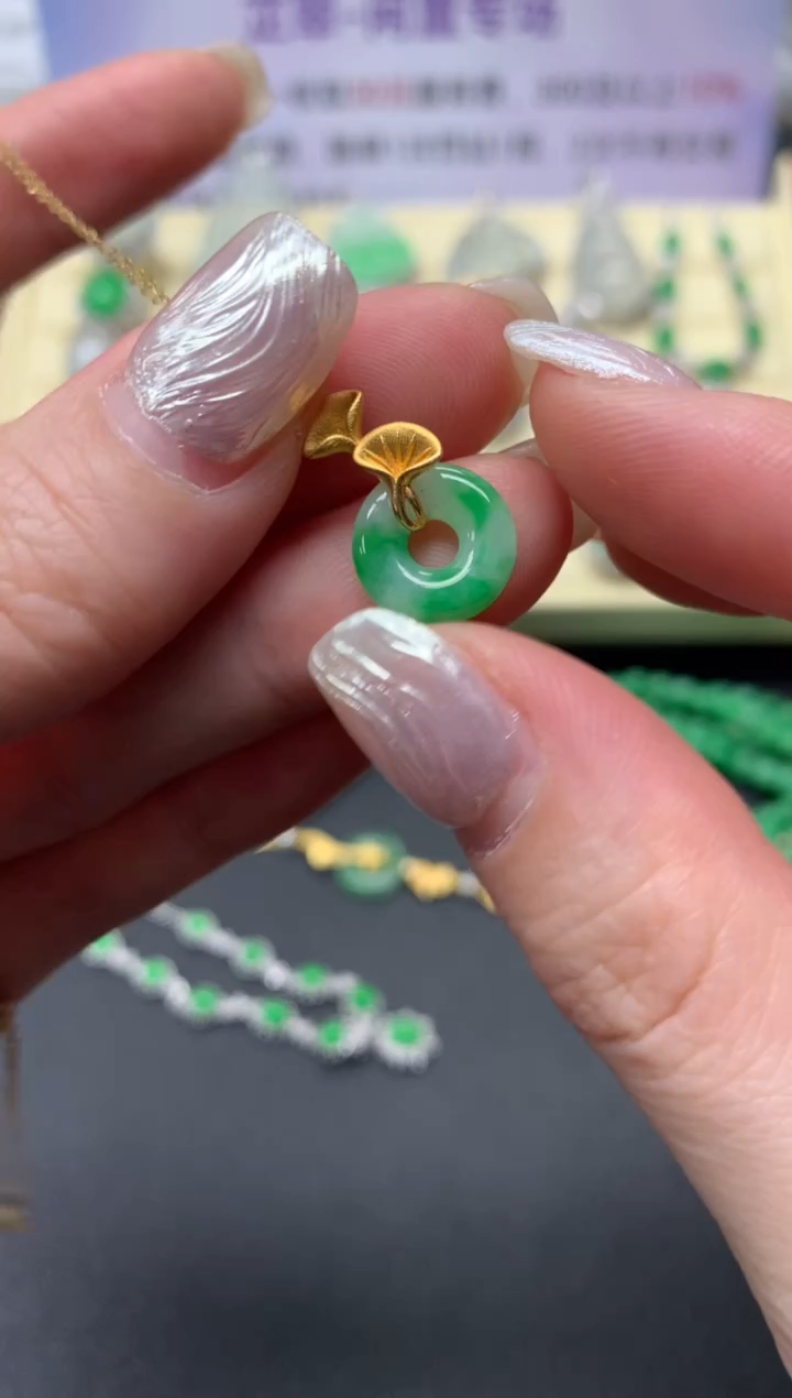 【闪购商品】翡翠吊坠(赠链)18K金镶嵌吊坠|1280+128