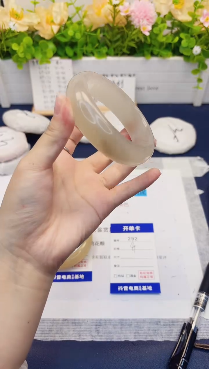 石英质玉手镯未镶嵌292-财气镯-圈口61