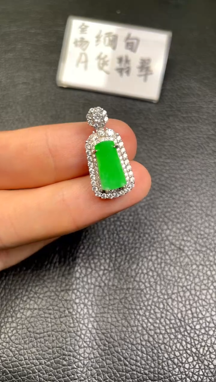 【闪购商品】翡翠吊坠(不含链)银S925镶嵌吊坠