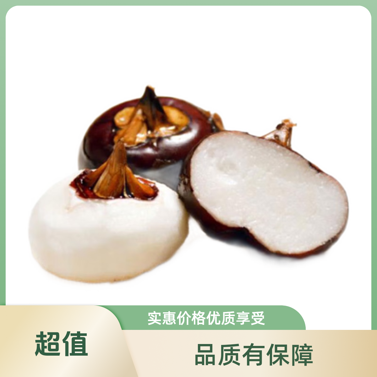 【新鲜水果】马蹄 500g