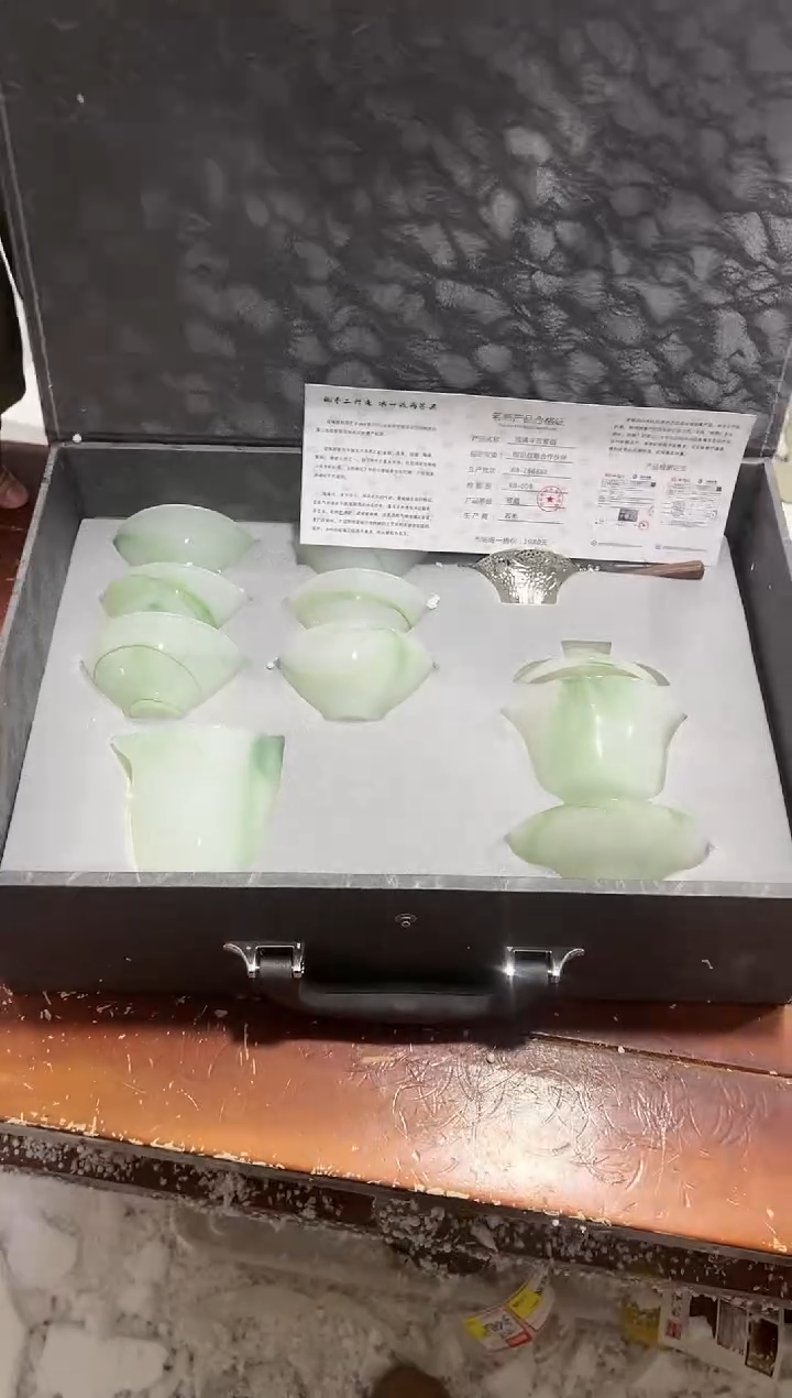 【闪购商品】其他其他其他其他其他