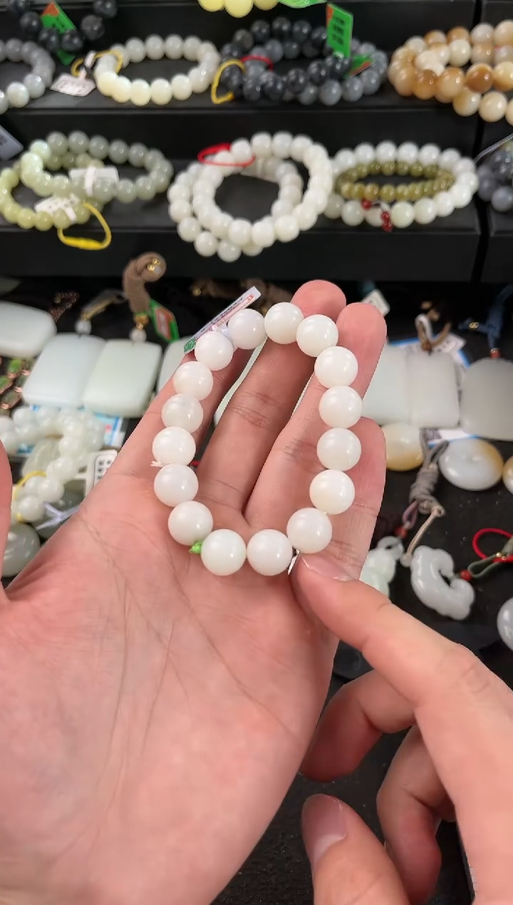 【闪购商品】和田玉手串未镶嵌且末天泰白玉手串卡12mm微色差