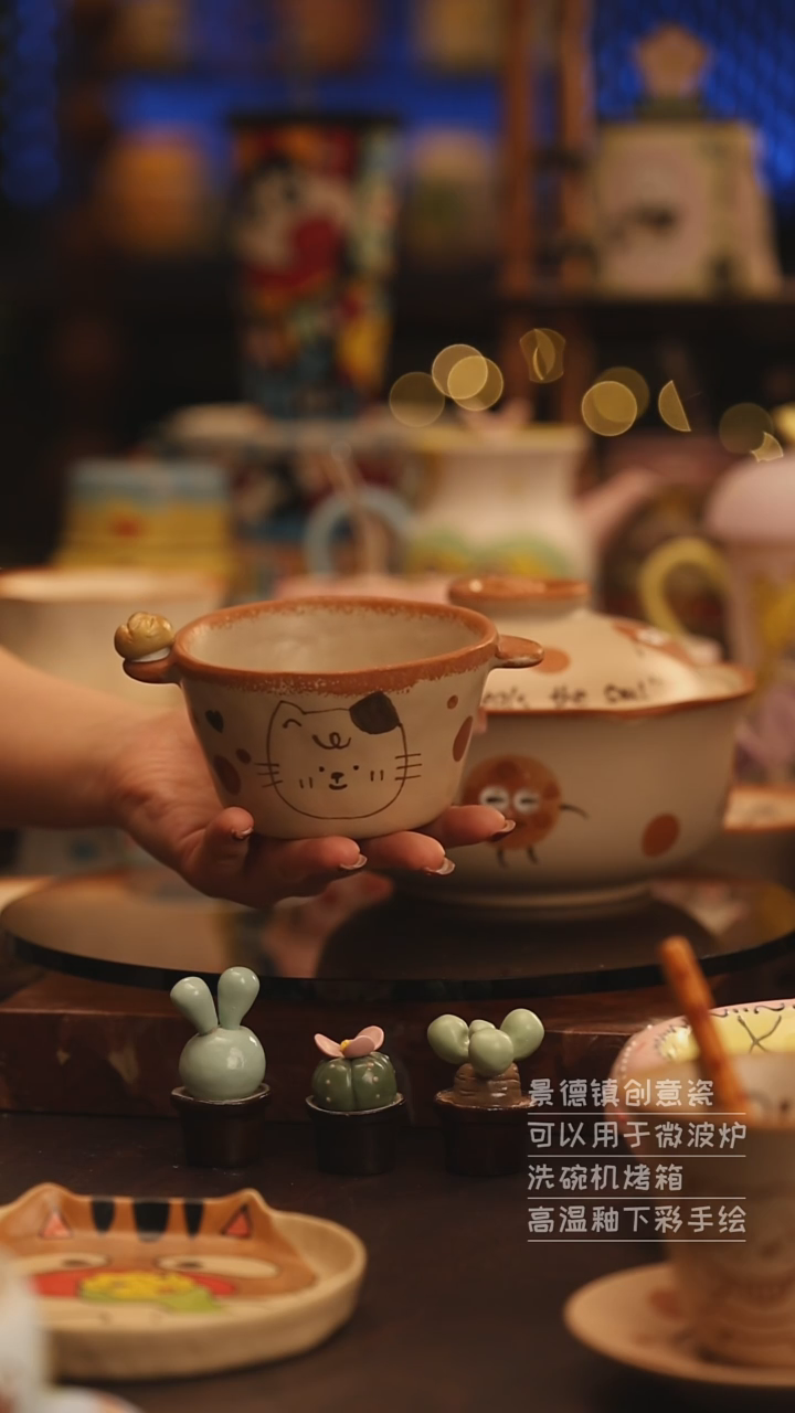 陶瓷景德镇可爱陶瓷釉下彩绘设计师款
