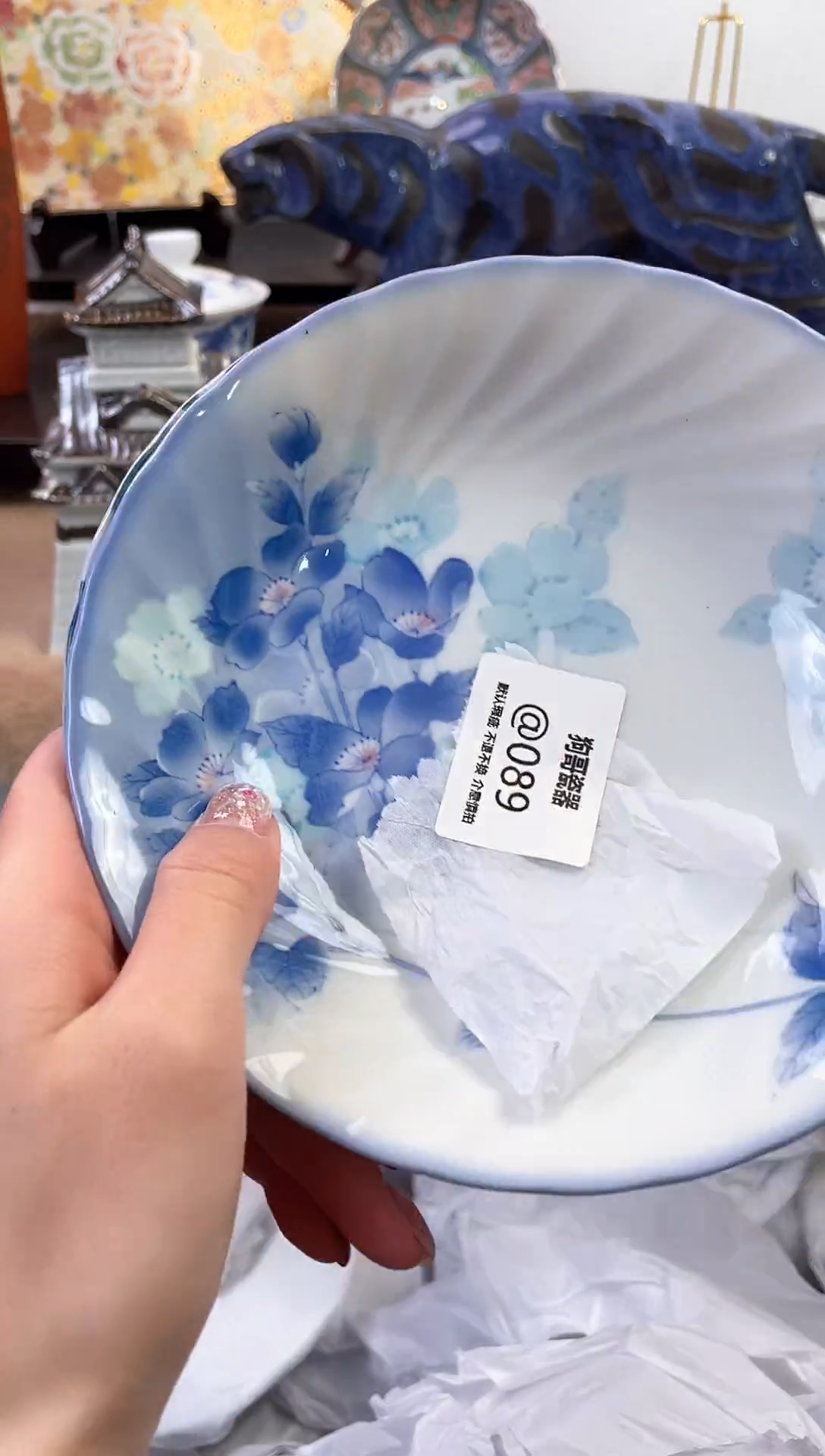 【闪购商品】瓷片89+2新号开播下单就包邮！！！