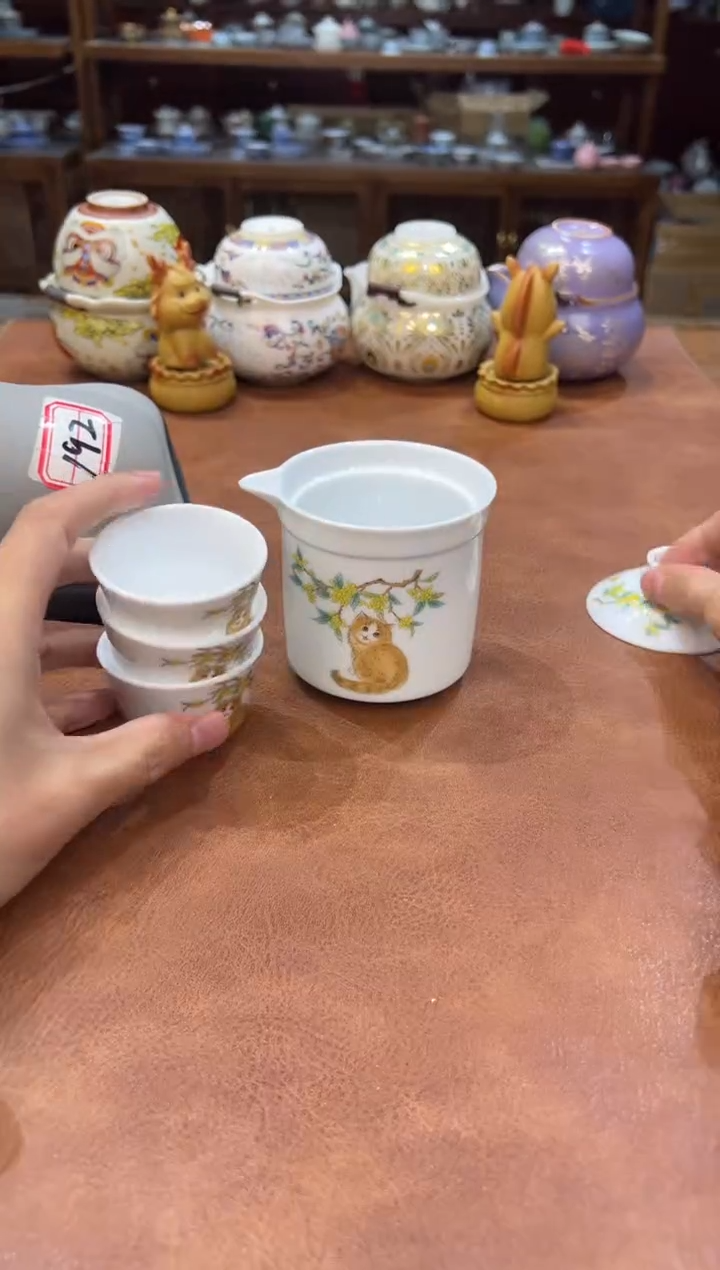 真的很便宜会开片的旅行茶具