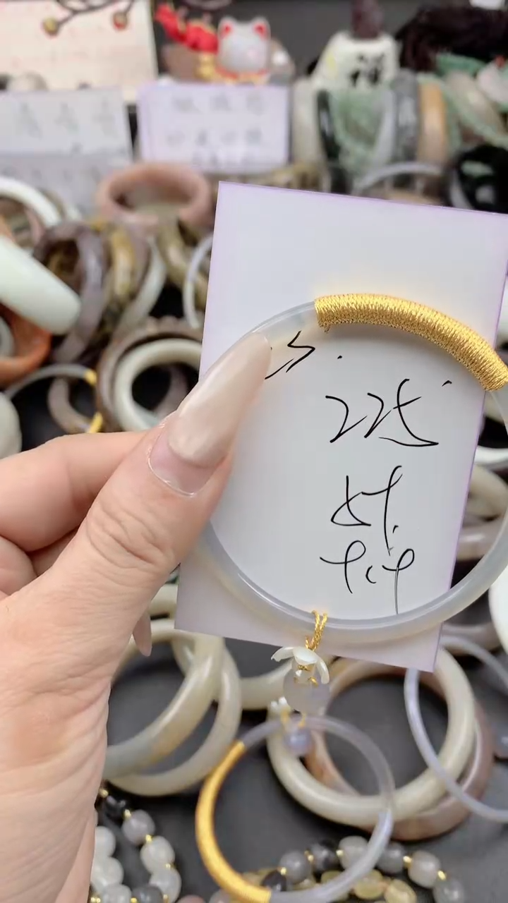 未镶嵌手镯石英质玉225