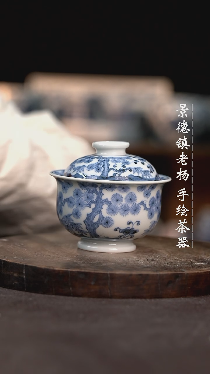 【闪购商品】小炉士微瑕福利介意勿拍