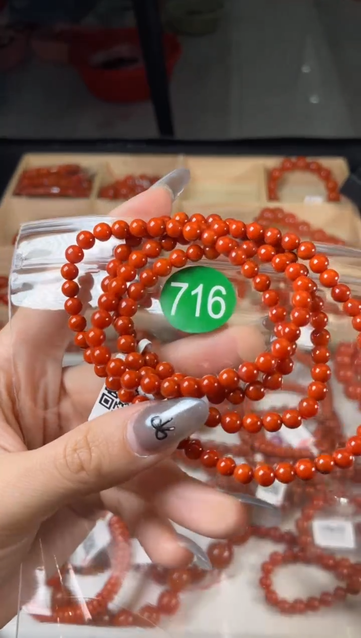 【闪购商品】南红玛瑙珠宝奇石未镶嵌716-5+