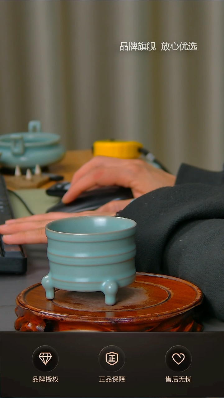 【闪购商品】仿古支钉三足杯不完美