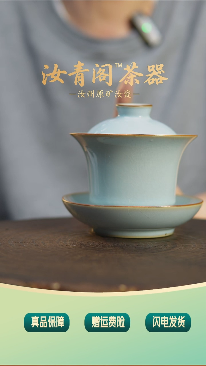 红*棍哥直播间专属福利