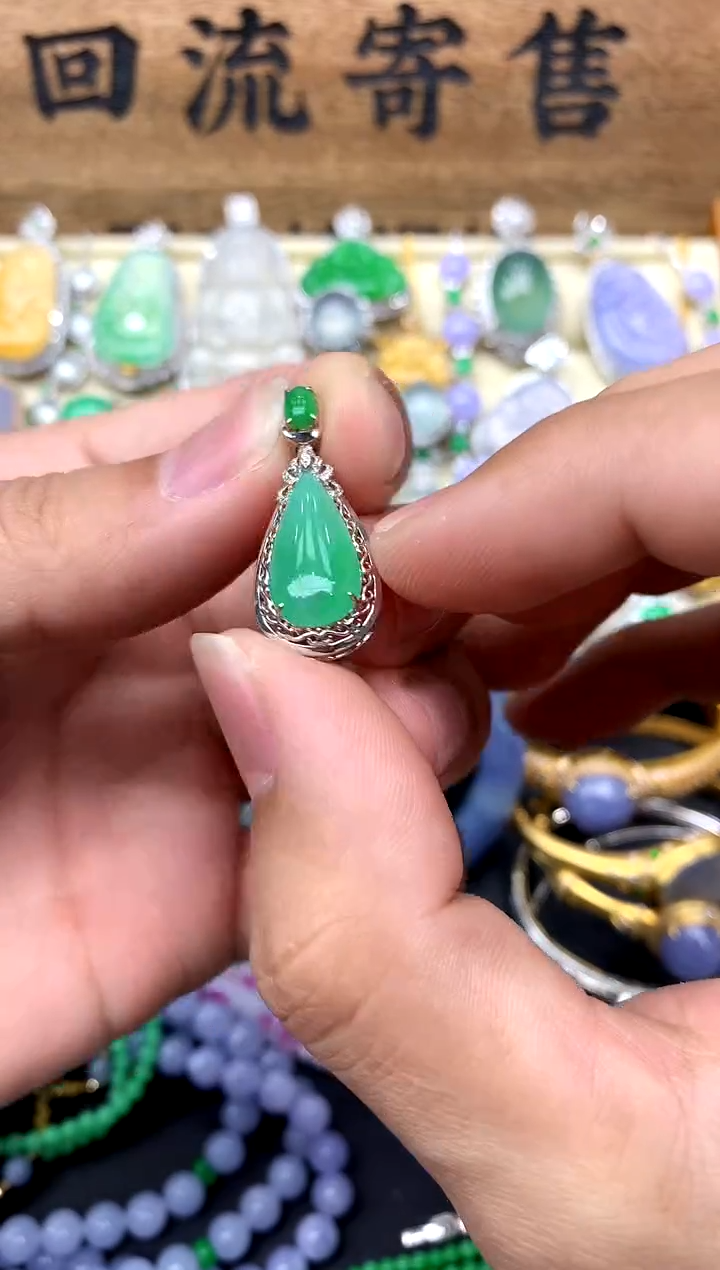 【闪购商品】翡翠颈饰18K金镶嵌119-中国好珍宝