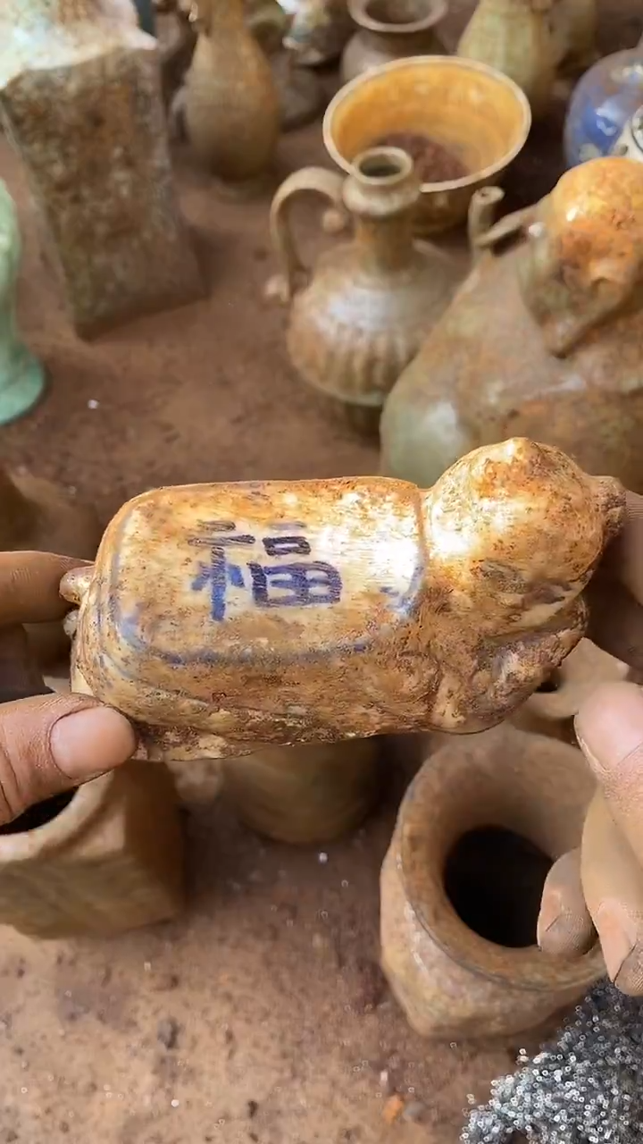 摆件陶瓷器瓷器瓷器瓷器