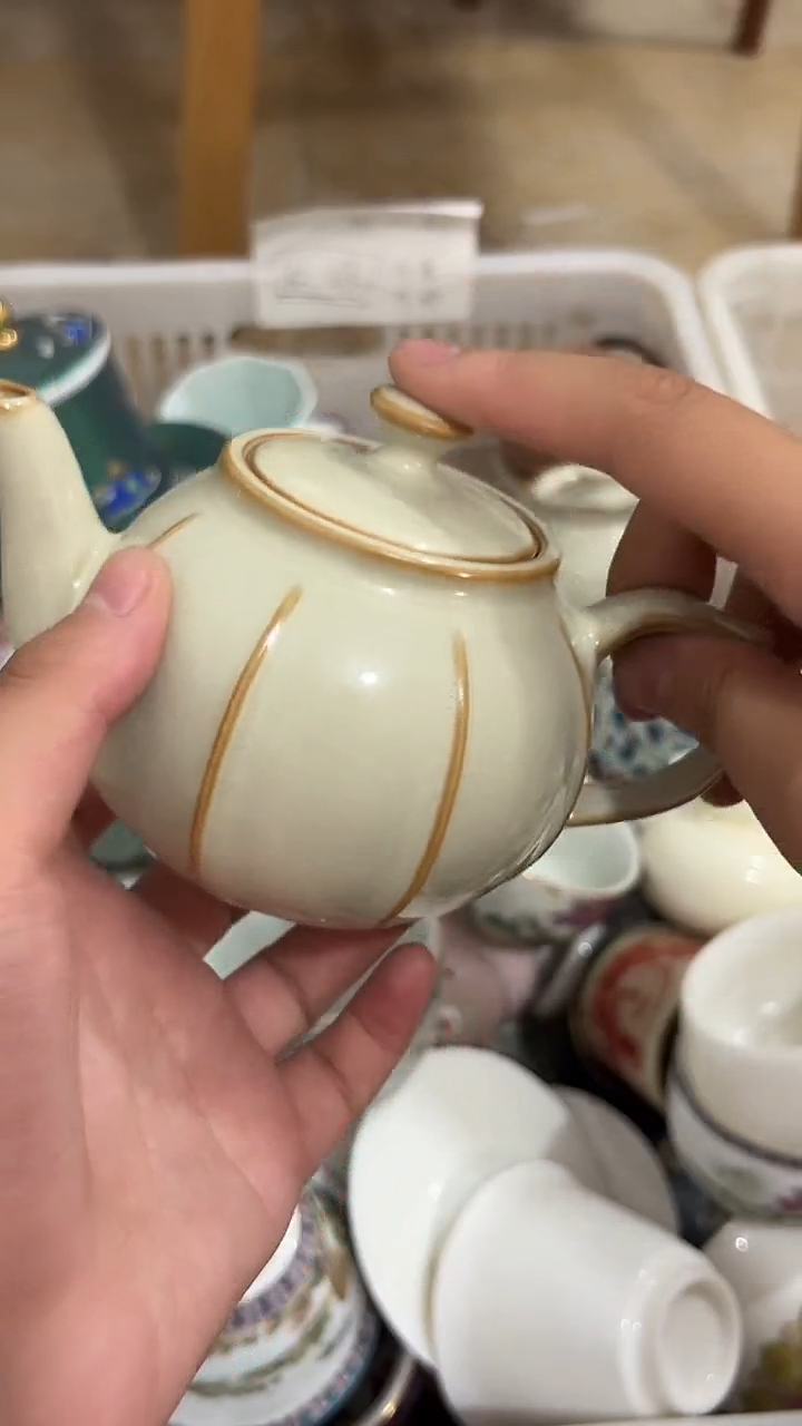 其他微瑕茶器福利品 介意微瑕勿拍  介意勿拍