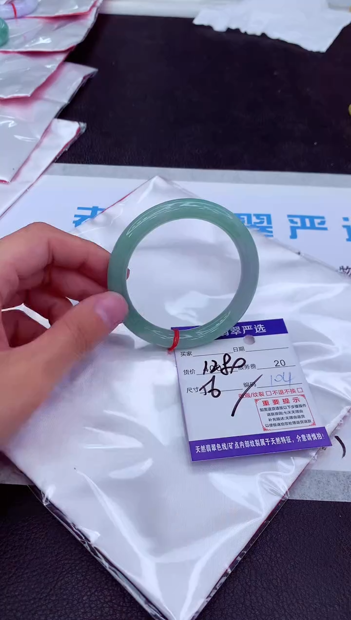 【闪购商品】翡翠手镯未镶嵌11111111