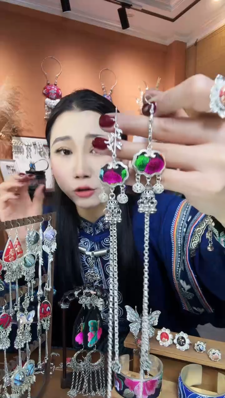 【闪购商品】刺绣纯手工民族风耳环