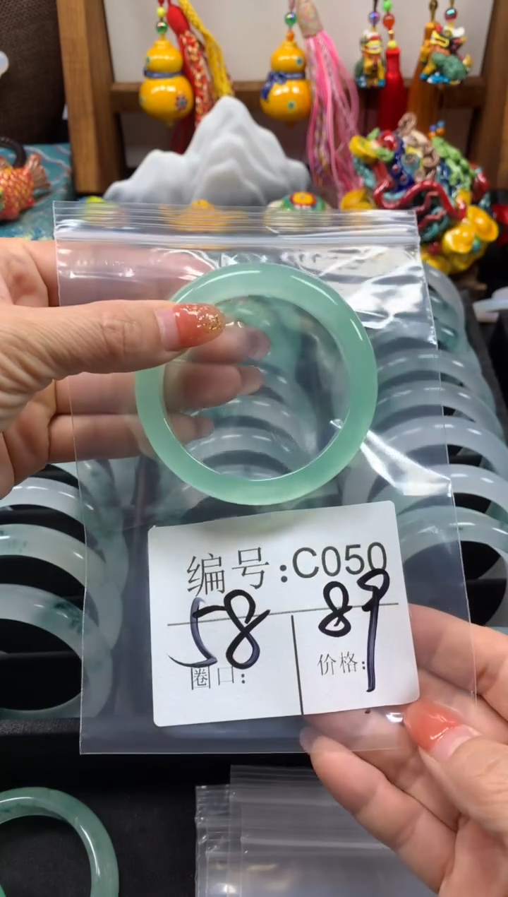 【闪购商品】石英质玉手镯未镶嵌58圈口C050