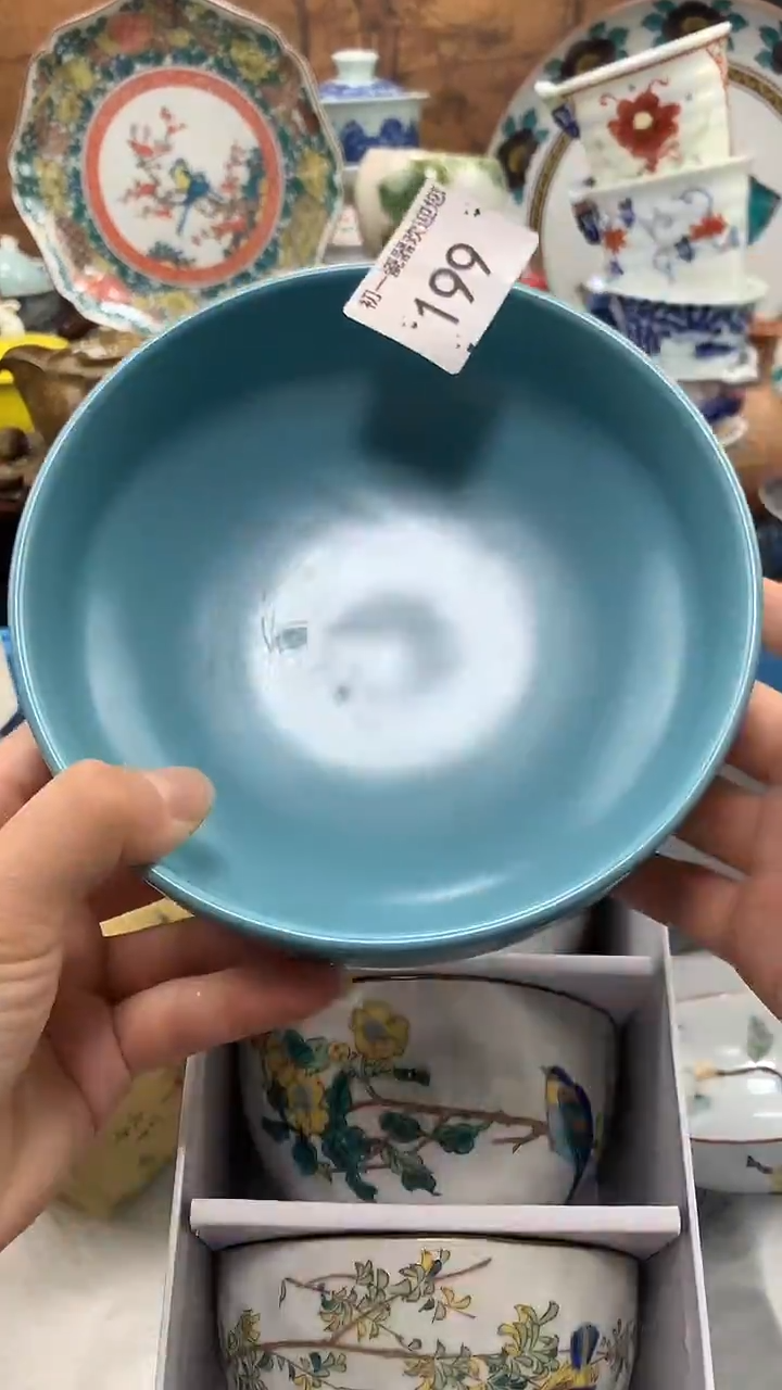 【闪购商品】瓷片啊啊啊啊啊啊啊啊啊啊啊啊啊