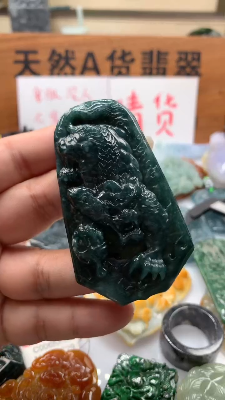 【闪购商品】翡翠颈饰未镶嵌保真天然A货翡翠