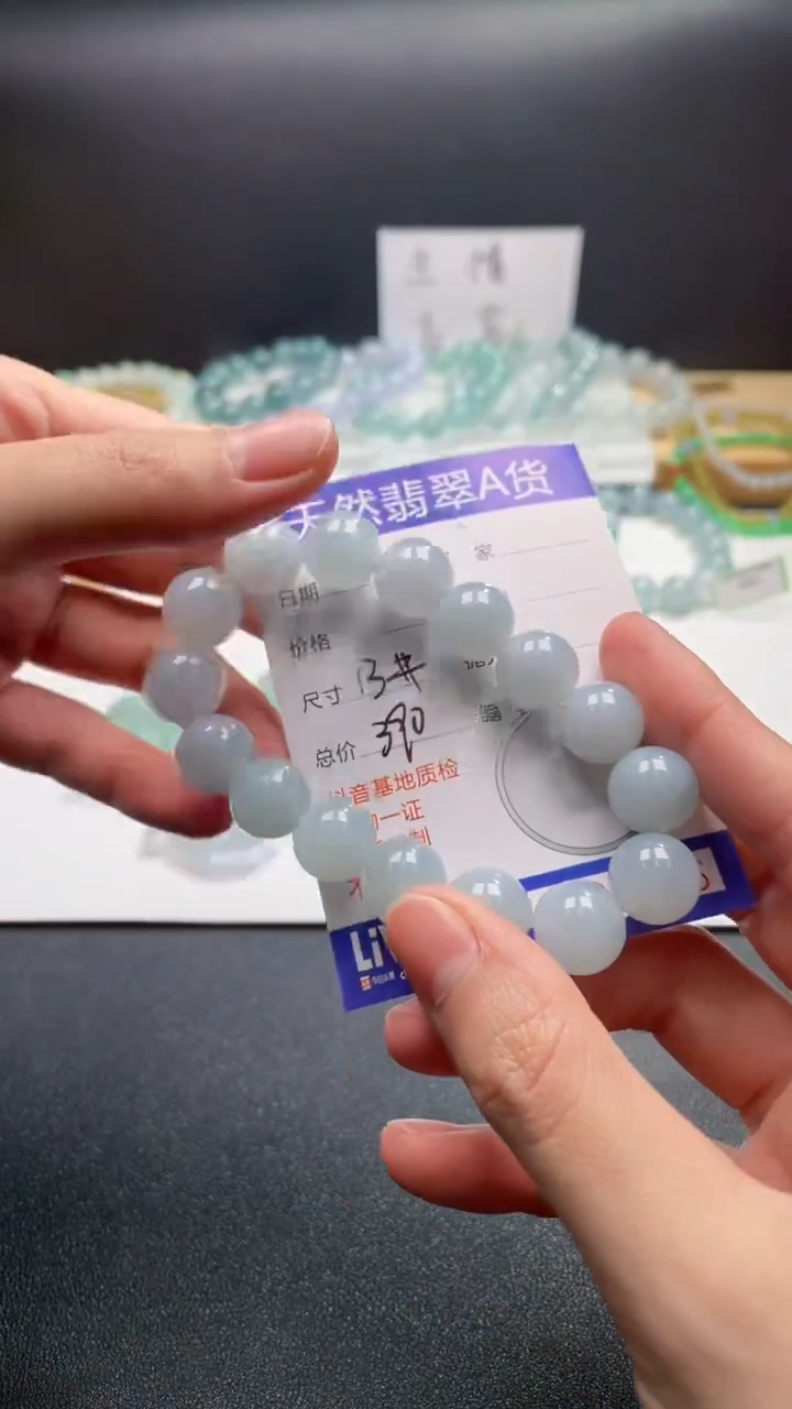 未镶嵌定制翡翠e****m10