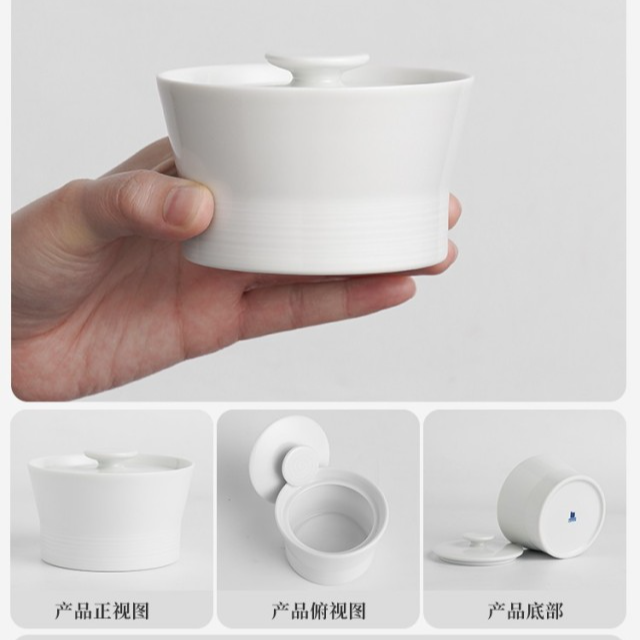 HASAMI-YAKI/波佐见烧白山白雾炖盅多功能