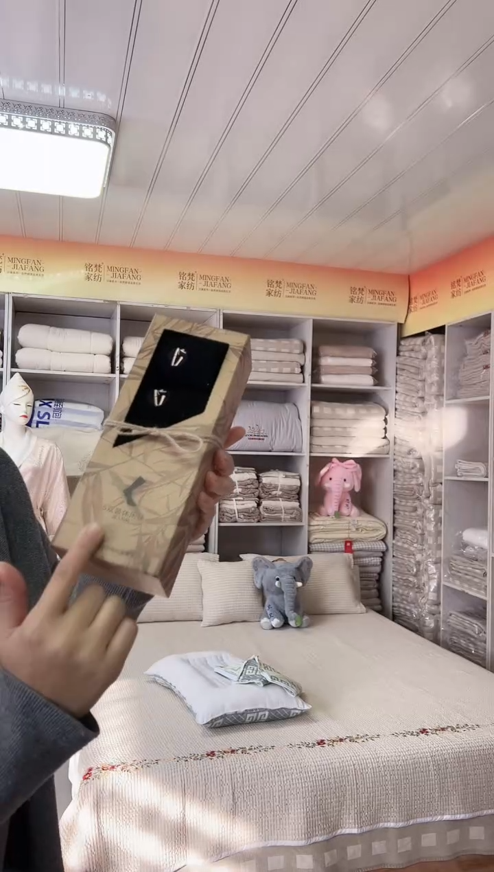 莱赛尔纤维精品竹莱赛尔中筒袜5双/盒