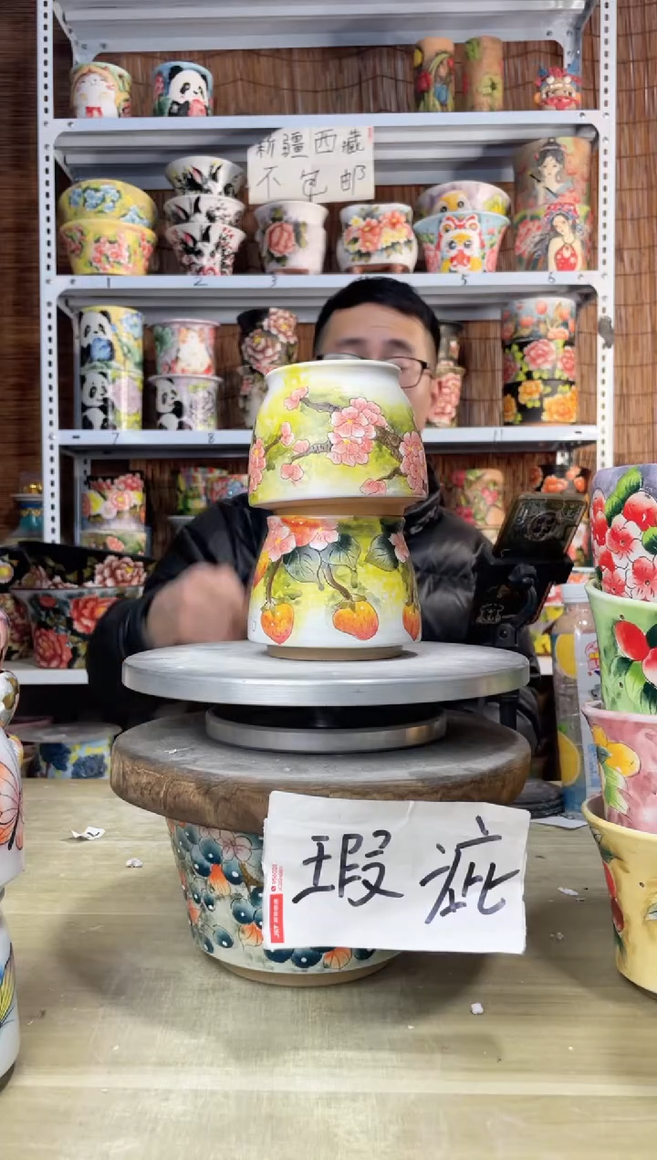 【闪购商品】摆件586陶花岛多肉陶瓷花盆罐——微瑕