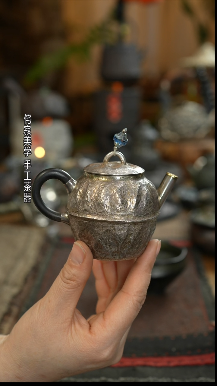 汽*儿银壶差价。。。。