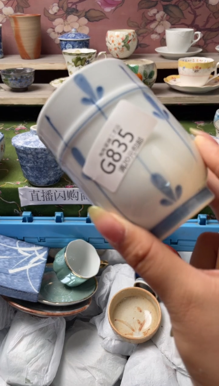 瓷片瓷器瓷器瓷器瓷器G835