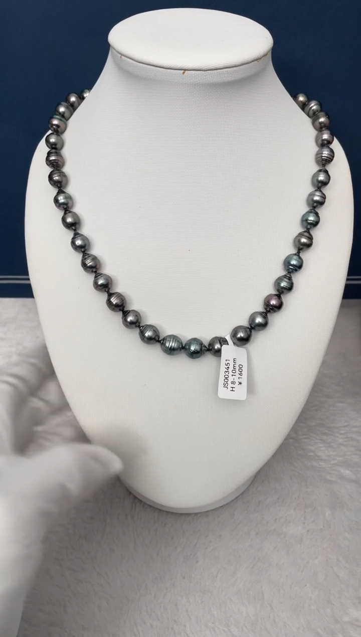 【闪购商品】海水珍珠颈饰未镶嵌大溪地8-10mm（多样性发一）