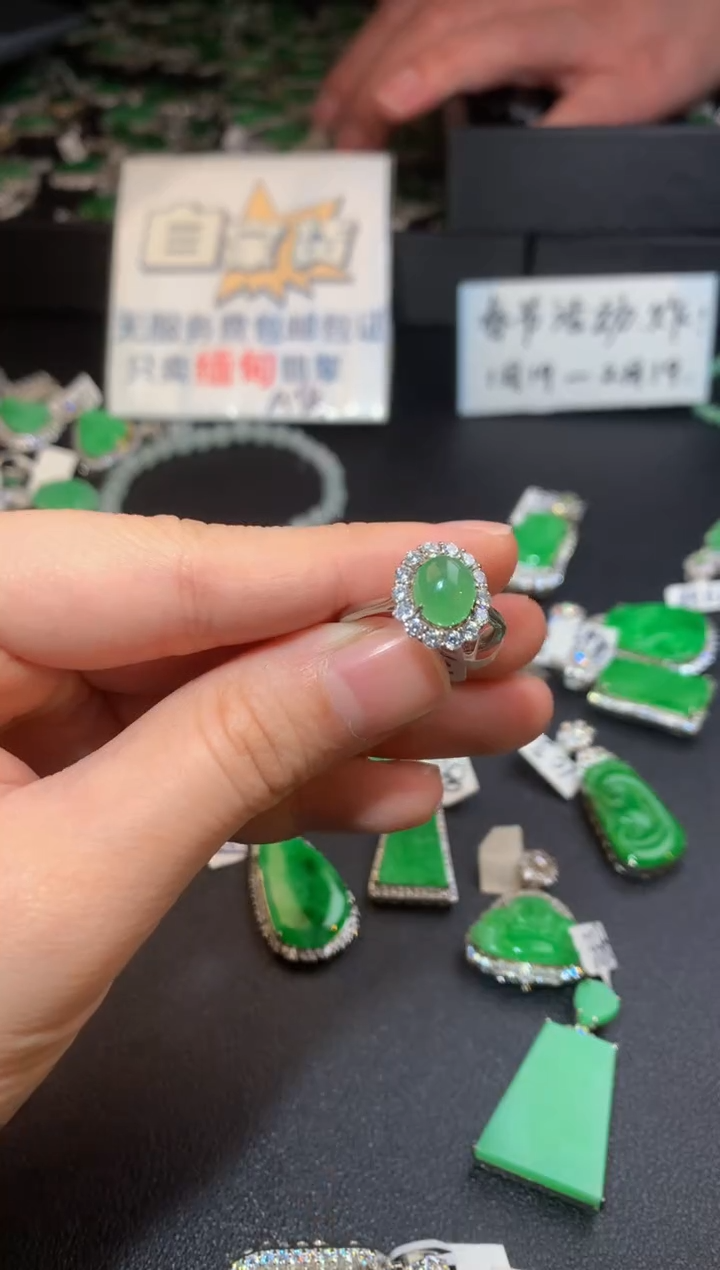 【闪购商品】翡翠戒指银S925镶嵌翡翠