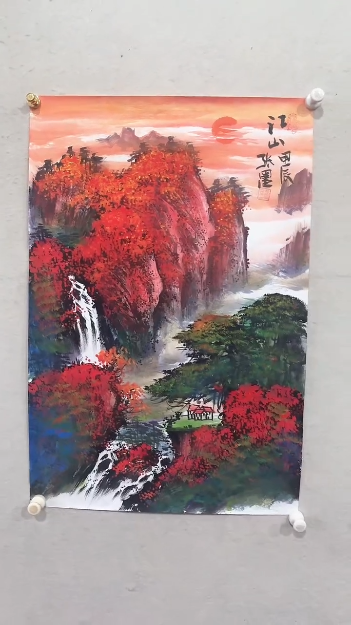 【闪购商品】国画绘画绘画绘画