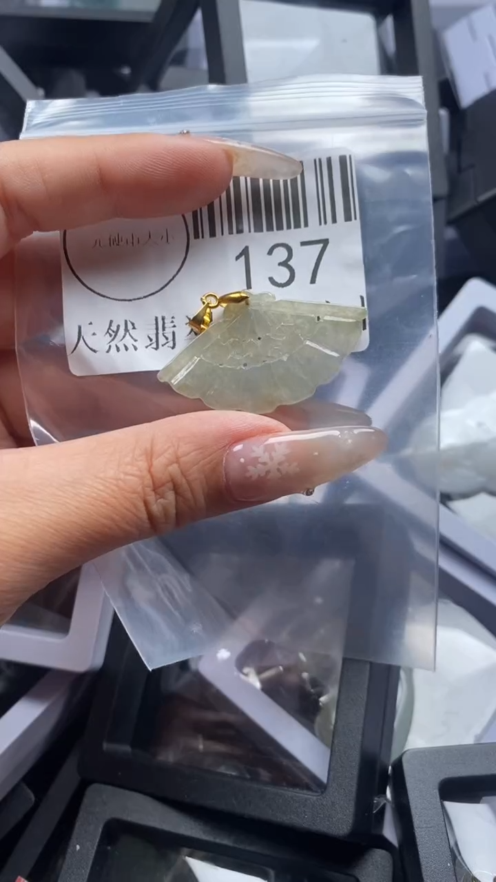 颈饰未镶嵌翡翠137