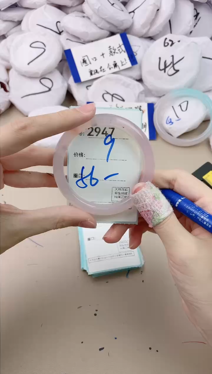 【闪购商品】玛瑙/玉髓手镯未镶嵌2947