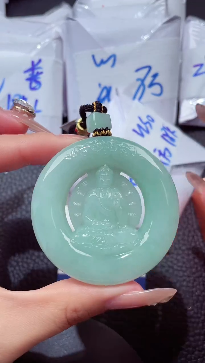 颈饰未镶嵌翡翠202612