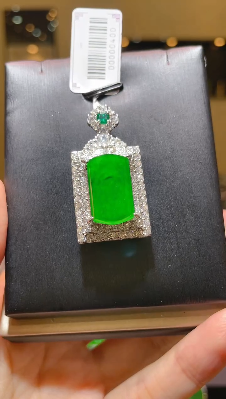 【闪购商品】翡翠吊坠(不含链)未镶嵌A15