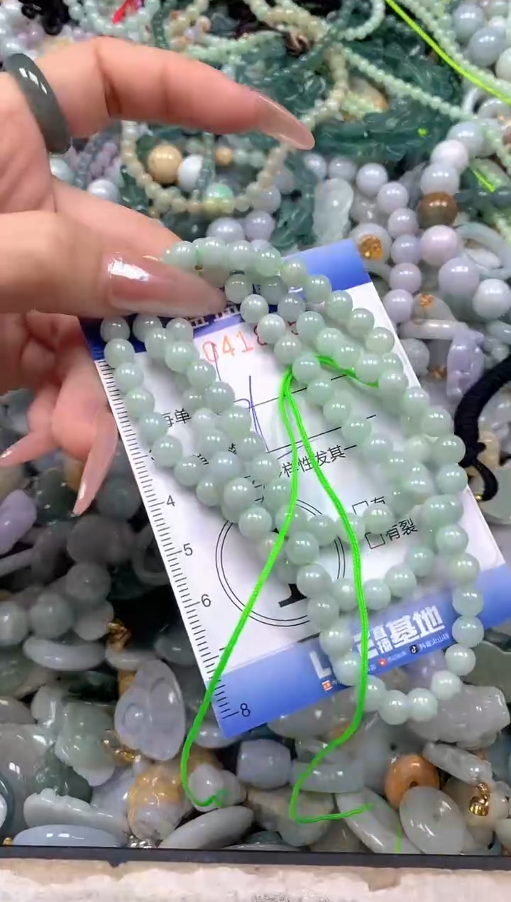 颈饰未镶嵌翡翠闪购0418559qq