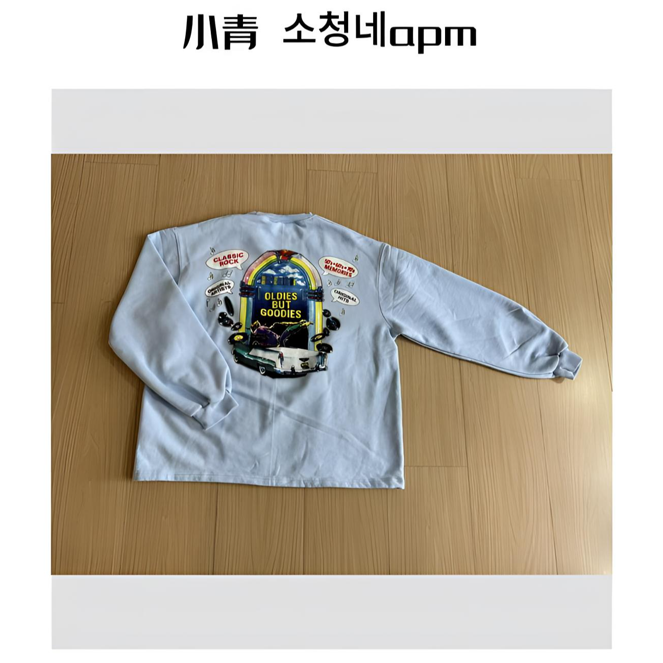 韩国东大门 公鸡/彩虹之门舞蹈家加绒卫衣【拉绒！】