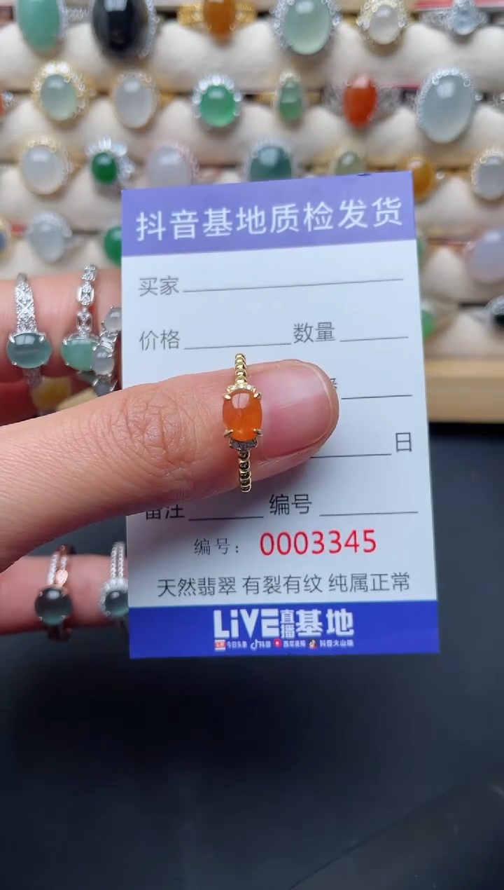 【闪购商品】翡翠戒指银S925镶嵌............