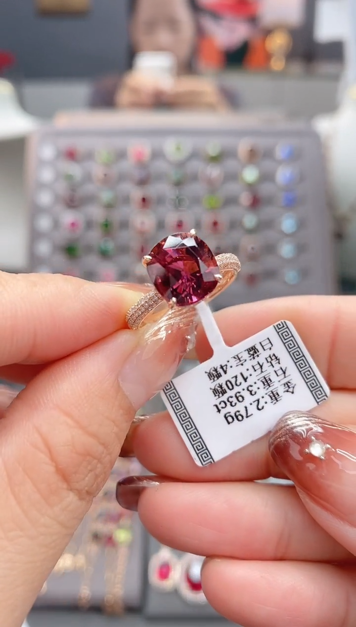 18K金镶嵌戒指碧玺3.93