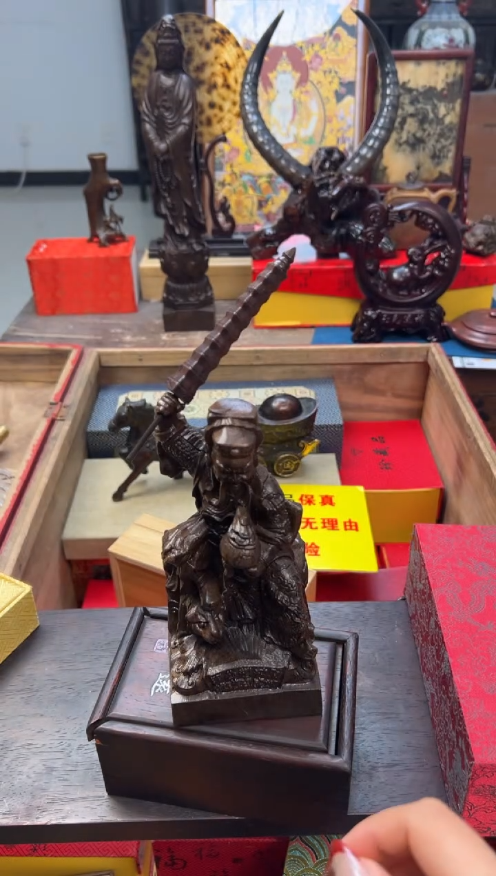 【闪购商品】木——————————