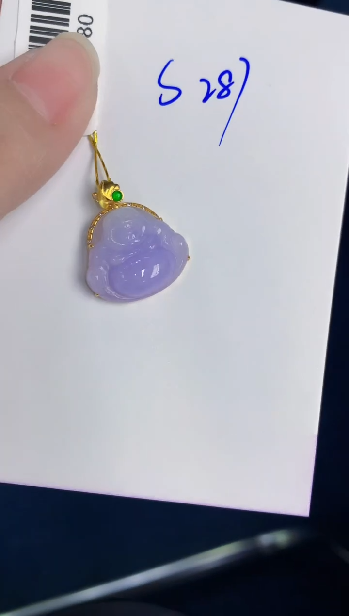 颈饰18K金镶嵌翡翠天然翡翠缅甸A货