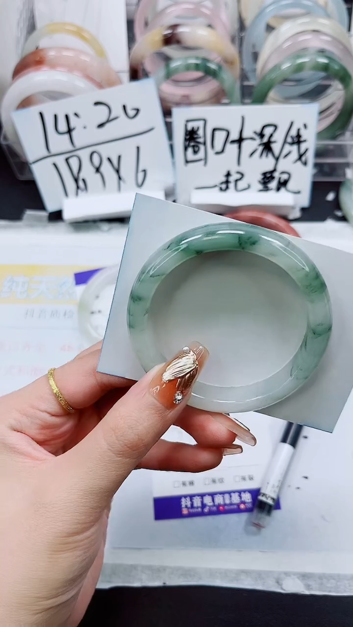 【闪购商品】石英质玉手镯未镶嵌S75-55/56