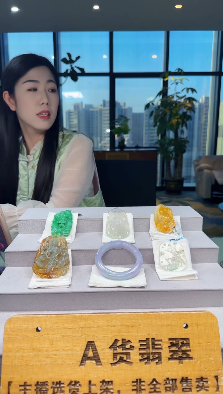 吊坠(不含链)未镶嵌翡翠成****酸HH@@