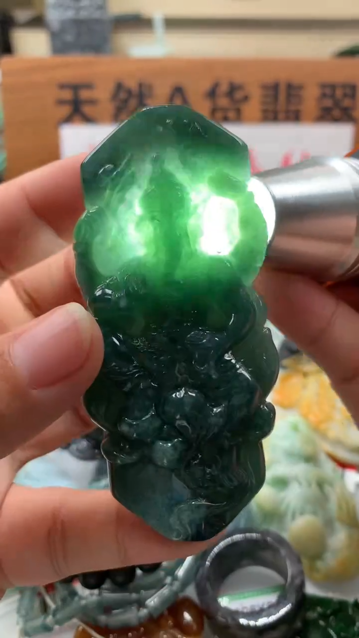 【闪购商品】翡翠颈饰未镶嵌保真天然A货翡翠