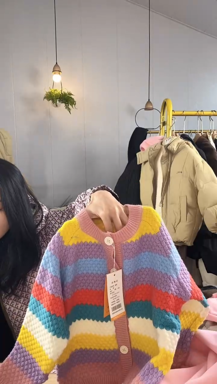 儿童彩虹毛衣开衫【804