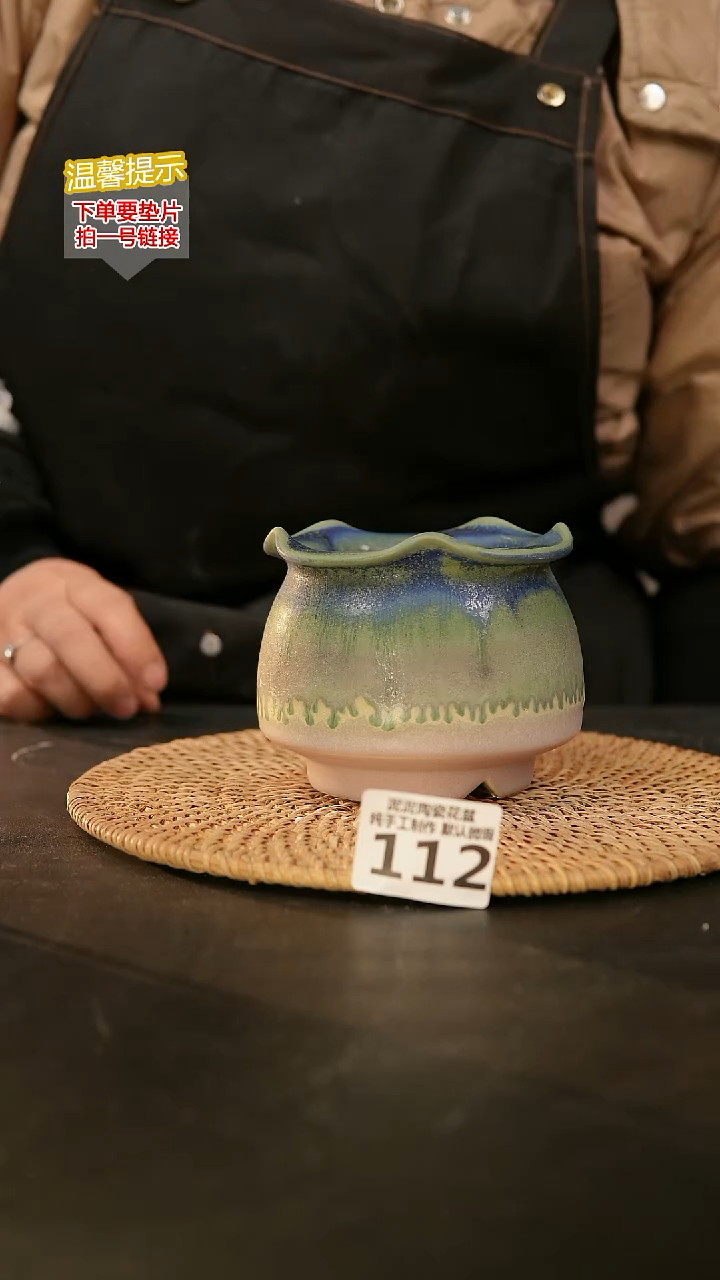 瓷片112内口径约8 外高约10