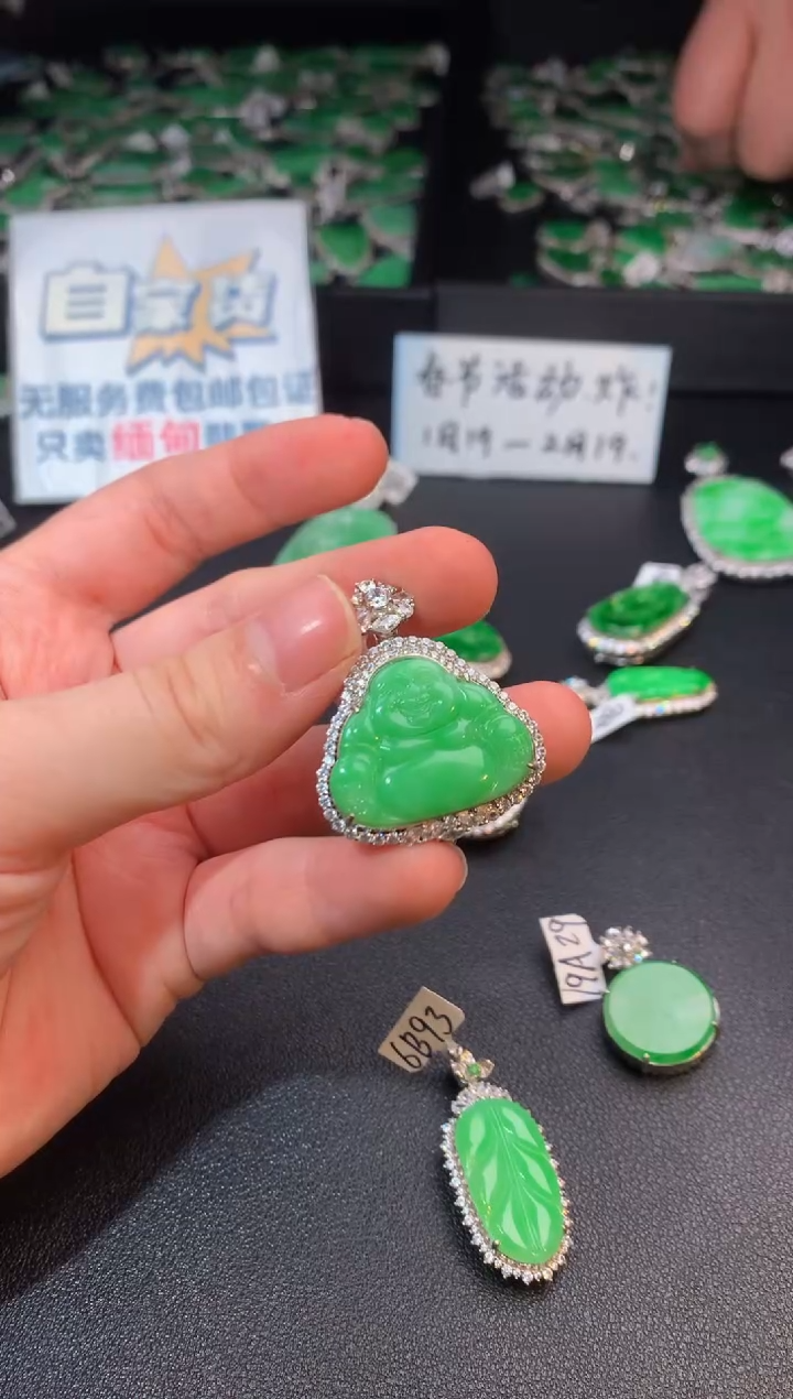 【闪购商品】翡翠颈饰银S925镶嵌翡翠