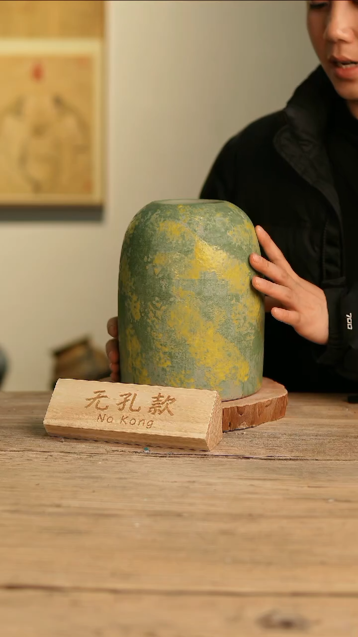 【闪购商品】摆件6-463高22口7误差2无孔