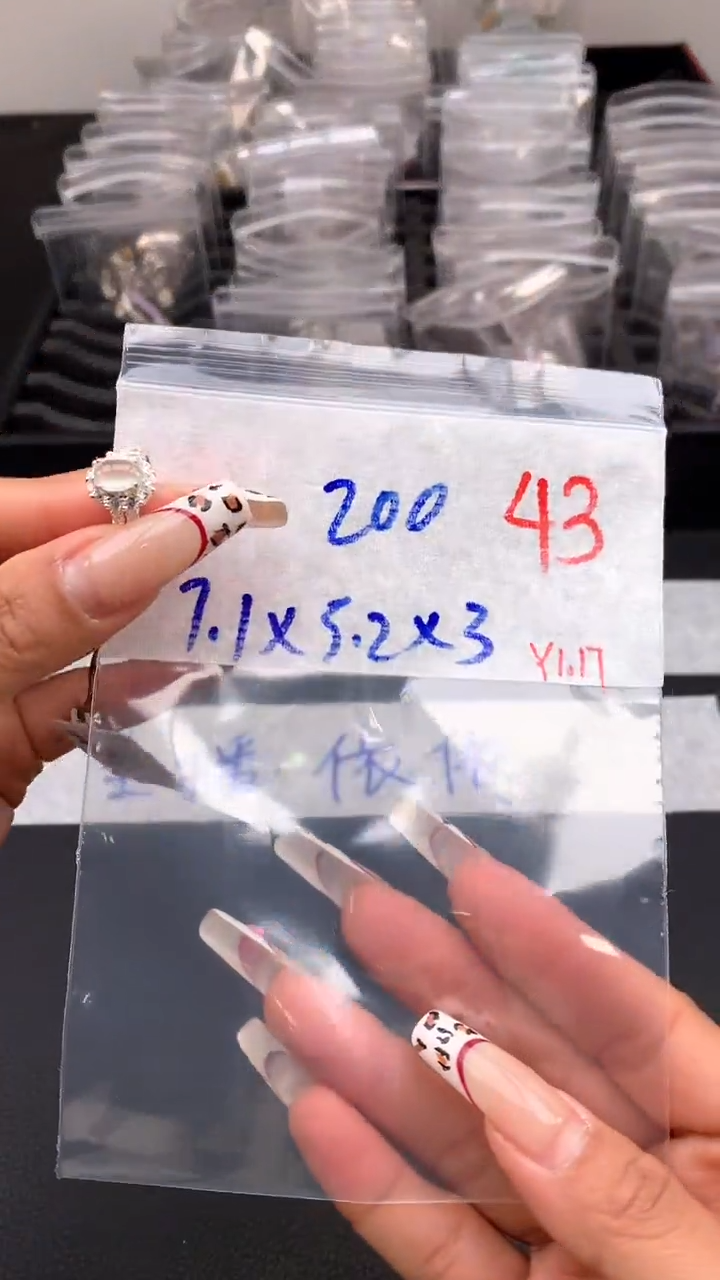 【闪购商品】定制翡翠未镶嵌毛货需精细抛光发货拍一发一