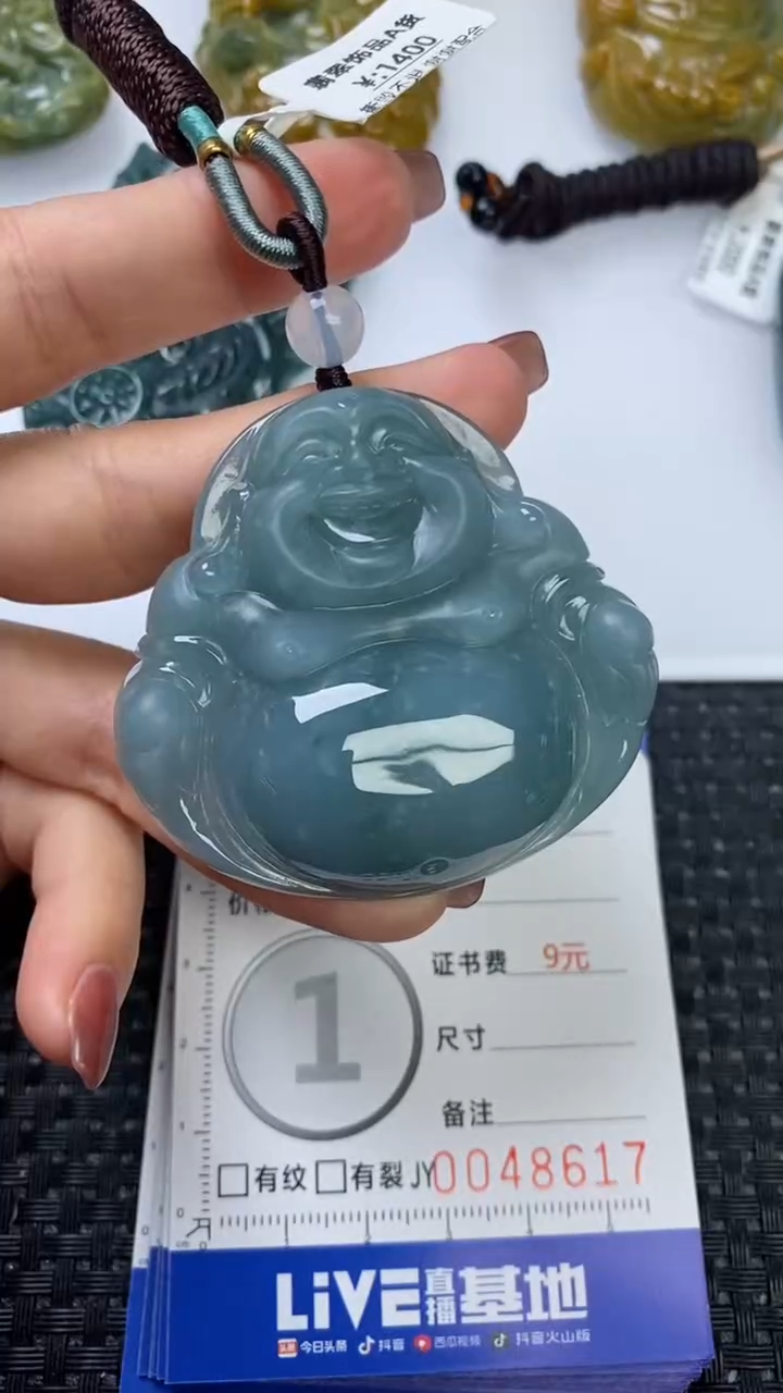 【闪购商品】翡翠颈饰未镶嵌11111111111111111